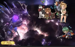 麒麟黄龙proud 哔哩哔哩 つロ干杯 Bilibili