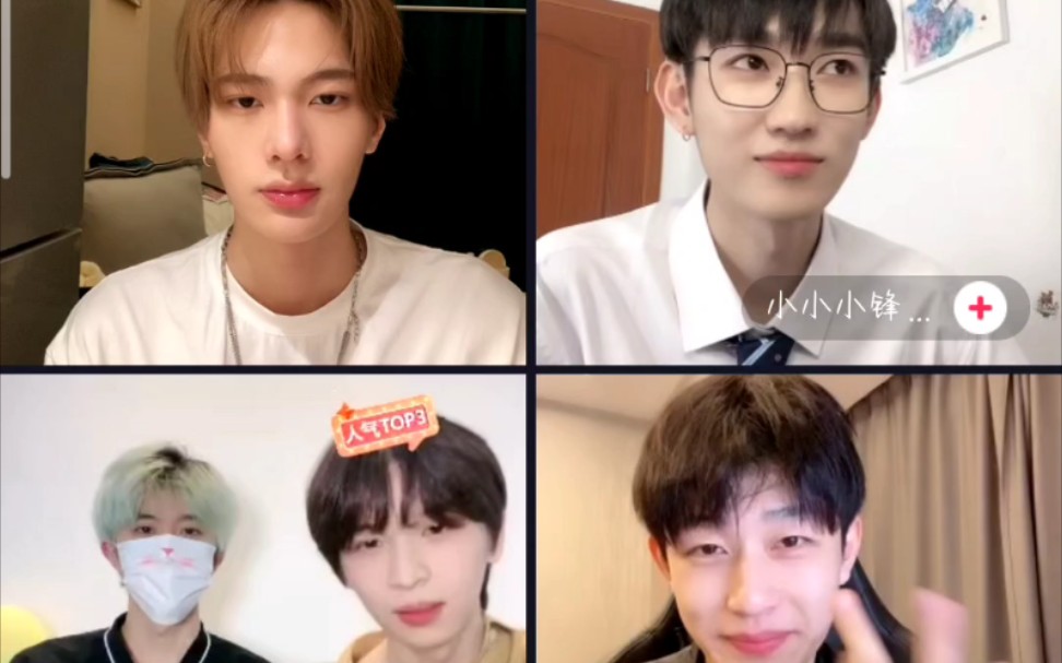 3四人pk 水煮肉片视角(水煮肉片,小小小锋,鲨鱼辣椒)_哔哩哔哩