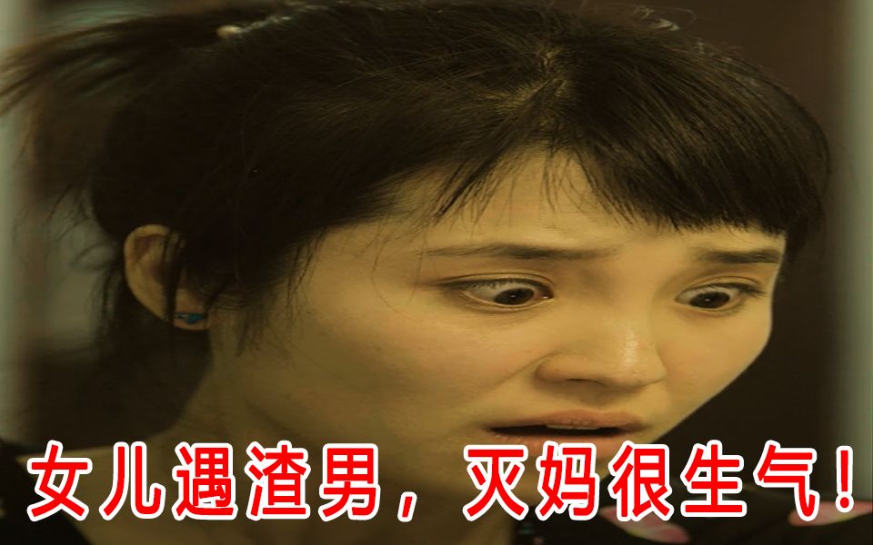 B站