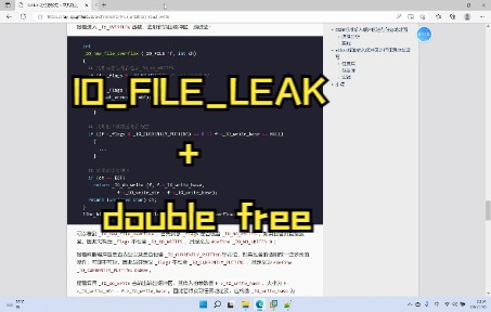 ctfpwn iofileleak tcache double free 二进制漏洞 getshell哔哩哔哩bilibili