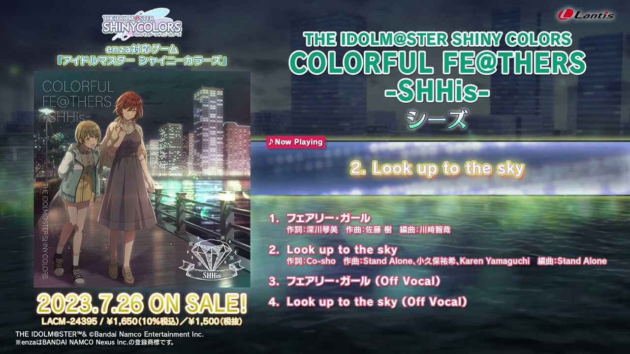 【试聴动画】THE IDOLM@STER SHINY COLORS COLORFUL FE@THERS SHHis哔哩哔哩bilibili