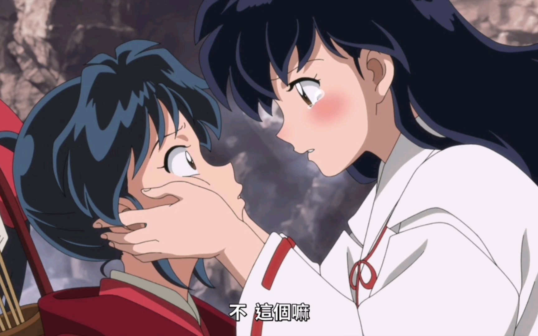 太不容易了,犬薇夫妇终于与诸叶见面了