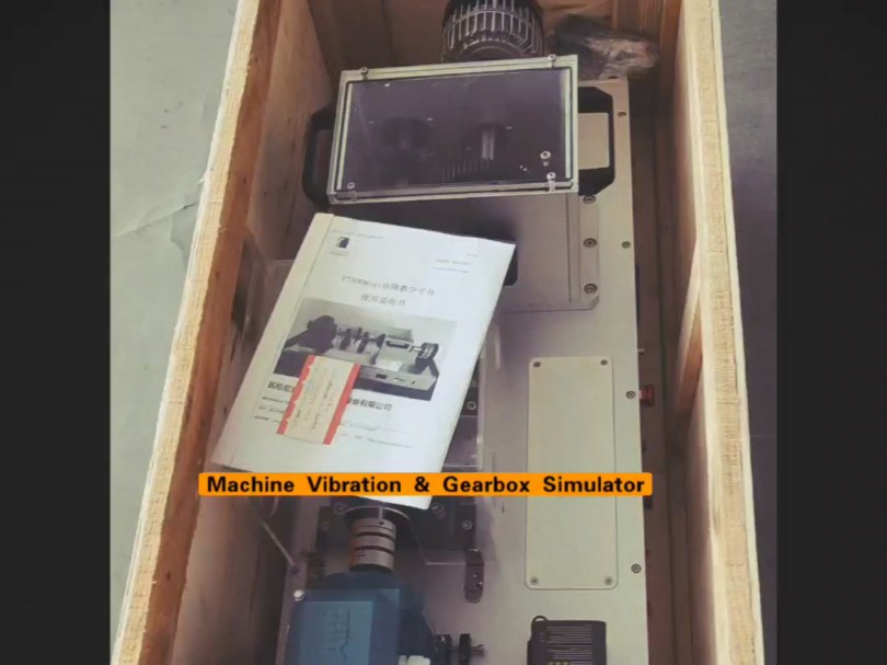 Machine Vibration & Gearbox Simulator机械振动齿轮箱故障诊断实验台哔哩哔哩bilibili