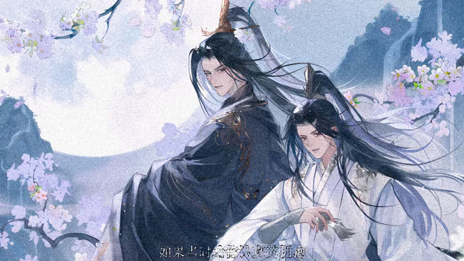 梦回花事了 留在我身边好不好-白允y-白允y-哔哩哔哩视频