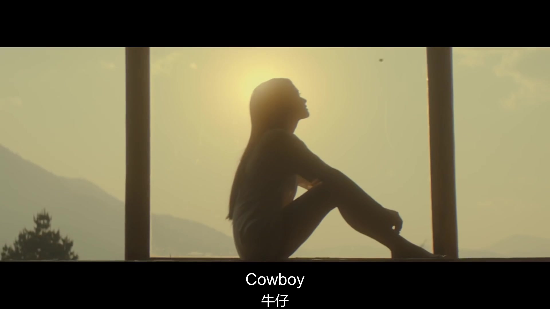 [图]中英双语字幕Kacey_Musgraves_-_Space_Cowboy(1080p).h265凯茜·马斯格雷夫斯--《自由吧 牛仔》2020乡村热单 乡村经典