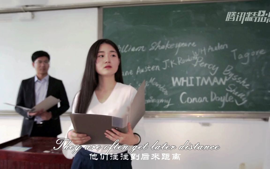 山东师范大学英语专业哔哩哔哩bilibili