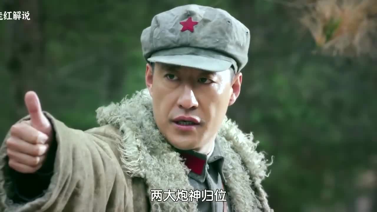 杨志华的炮兵电视剧图片