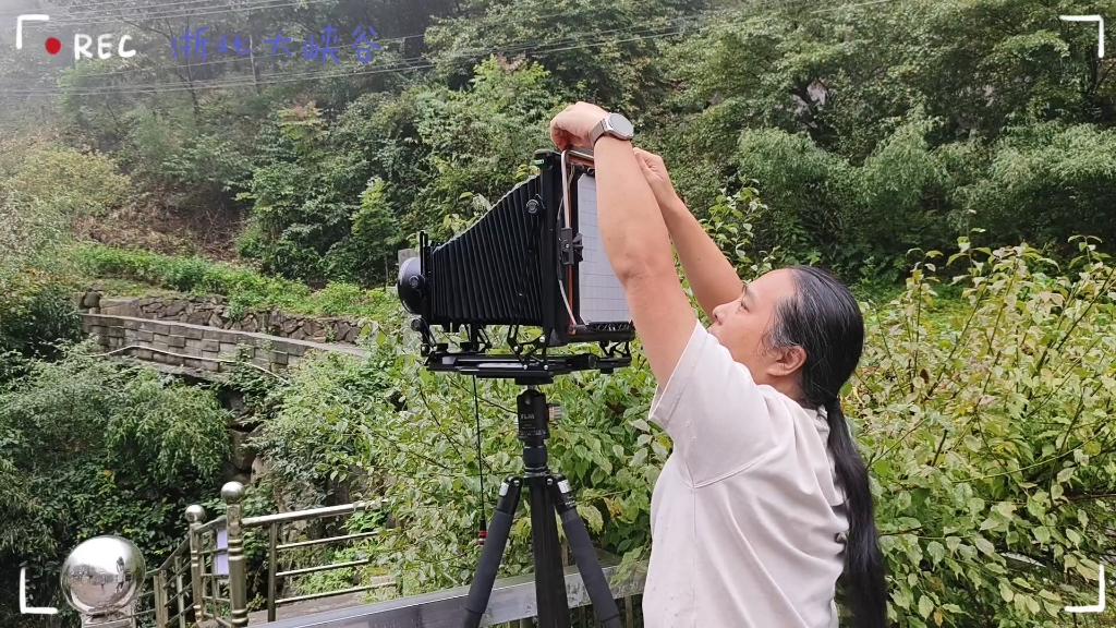 [图]秋分小雨工作摄影--报福镇鸟鸣涧名宿开工大吉