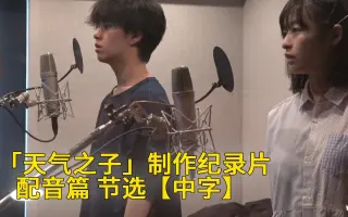 Voice Memories 搜索结果 哔哩哔哩 Bilibili