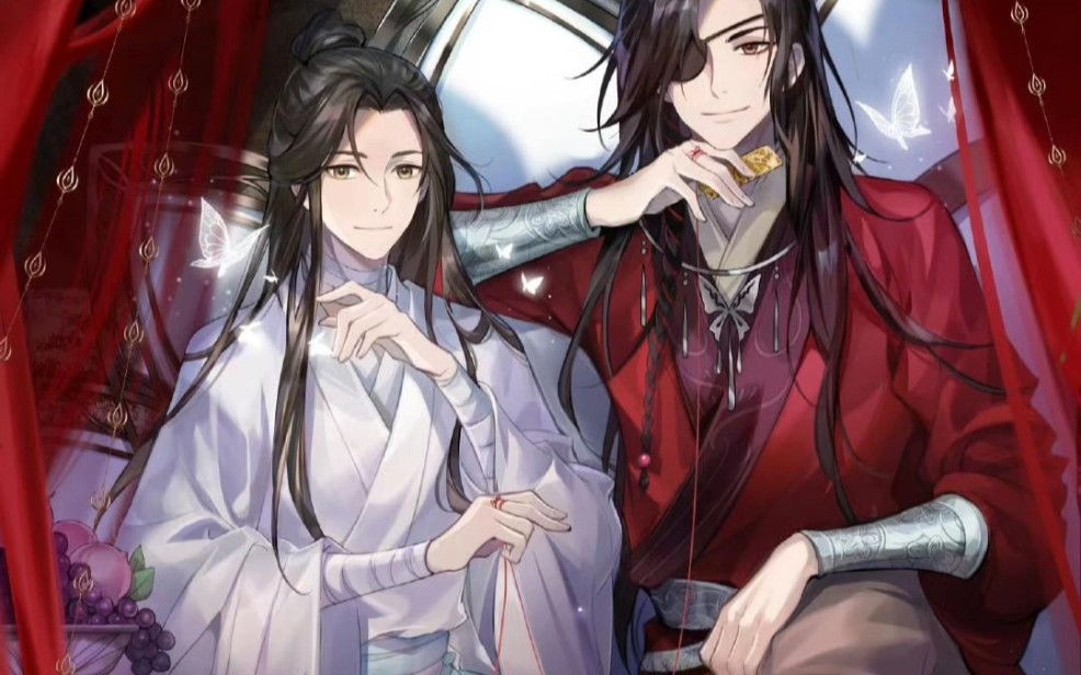 com  1分钟12秒天官赐福第二季:神武大帝终现身