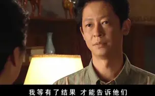 下载视频: 让爱作主：丈夫要离婚，当晚就要出去住，不料妻子却拦着不让！