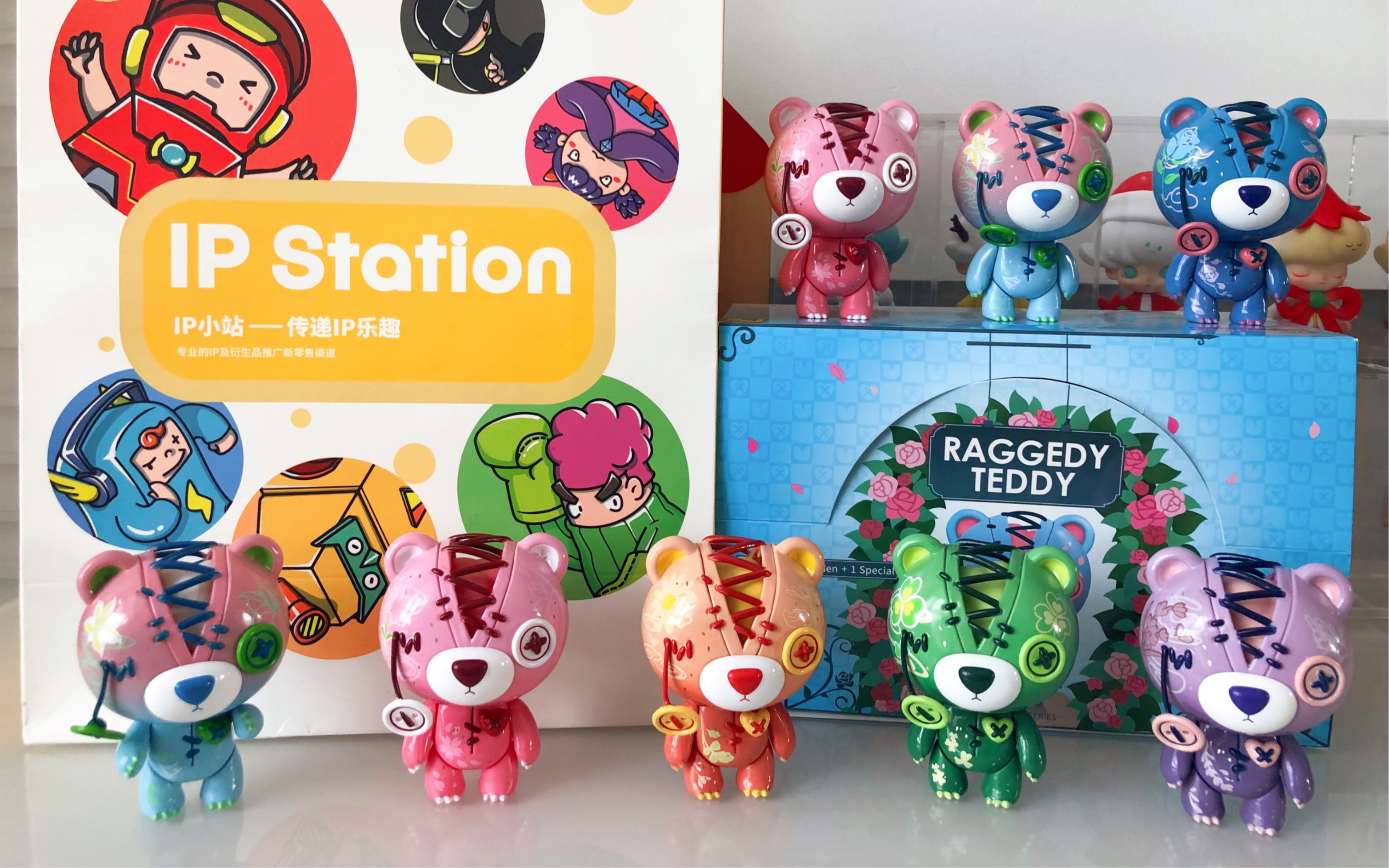 【拆盲盒】撕裂熊第三弹花花世界系列端盒 ip小站送福利