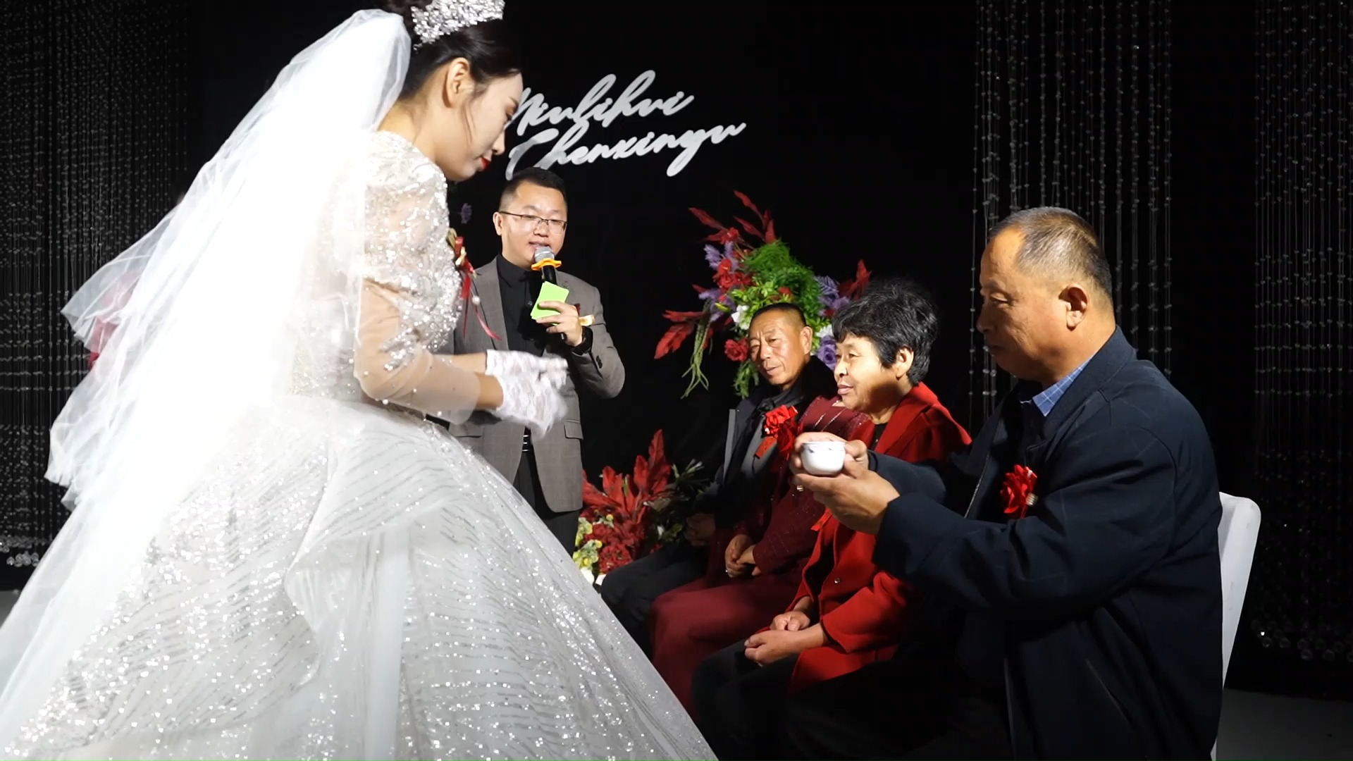 小鱼儿丫丫儿结婚录像