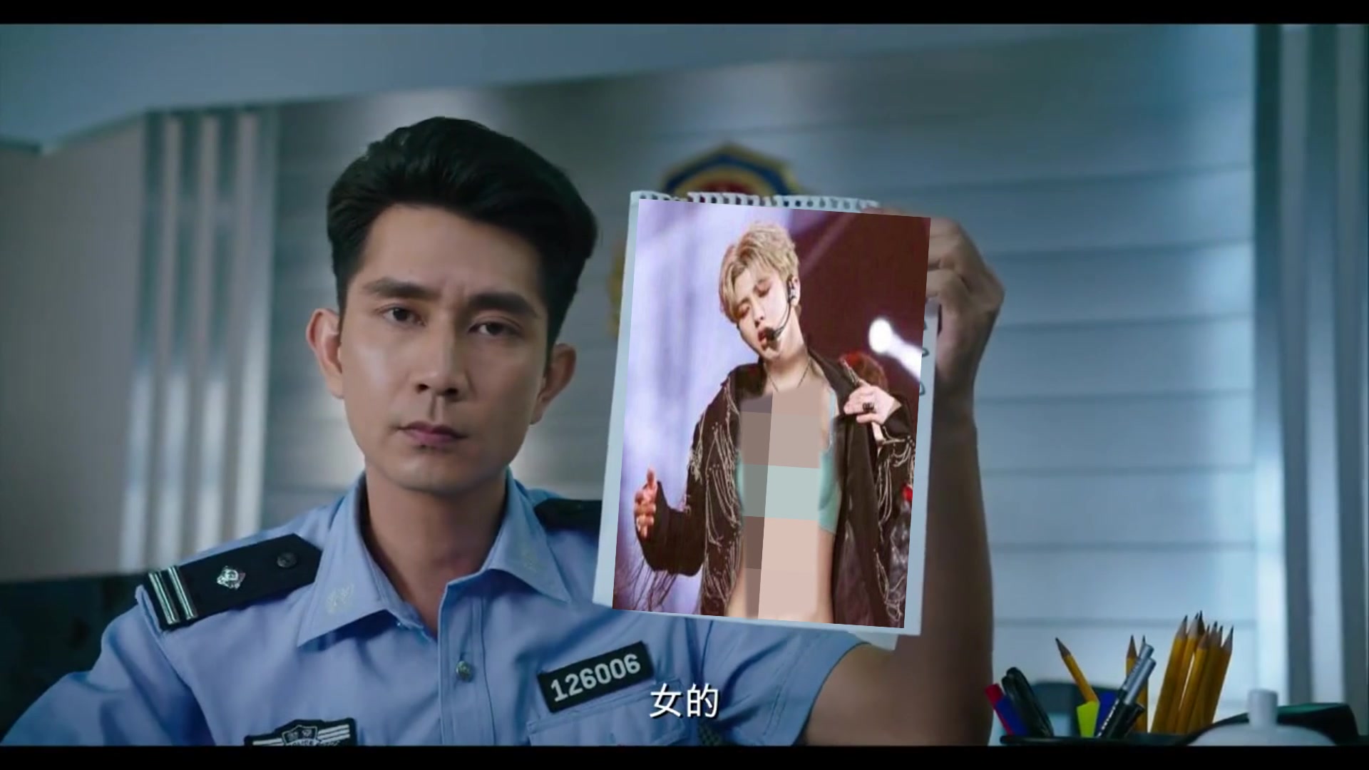 [美人鱼名场面] 我被蔡徐坤发律师函!