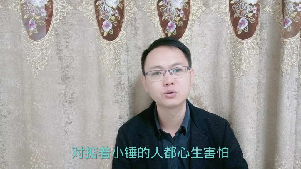 中国十大悍匪之杨新海,跑警局给警察煮面庭审材料高达半米(二)