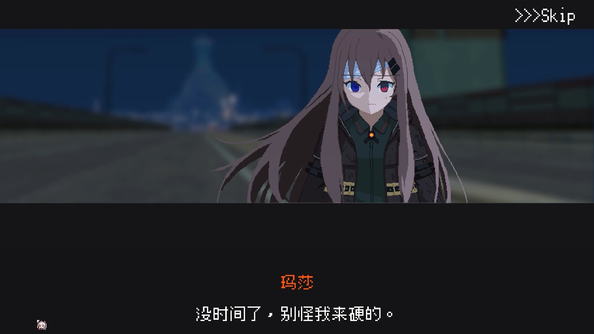 熔铁少女英雄介绍图片