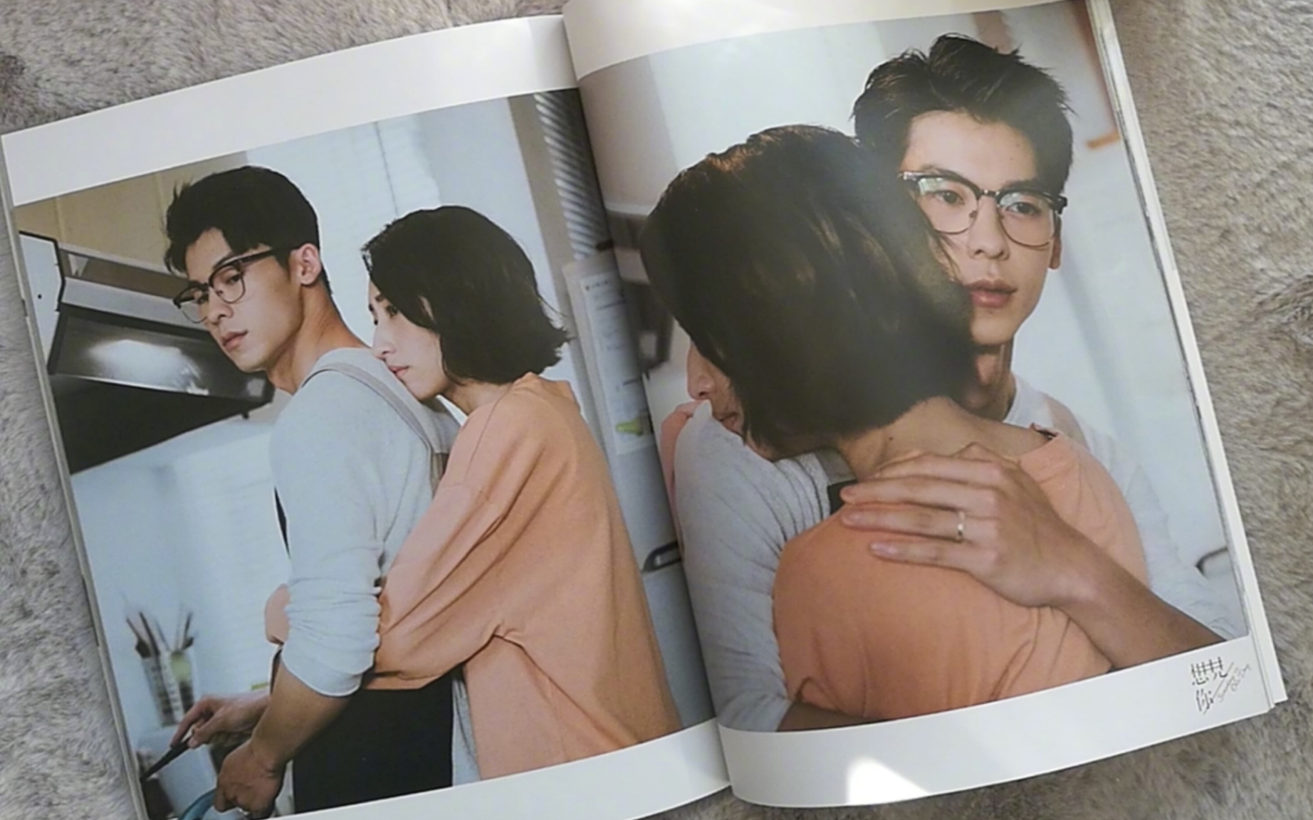 【想见你】钢琴伴奏,曲谱出自:mapplezs,观看剪自【想见你】预告.