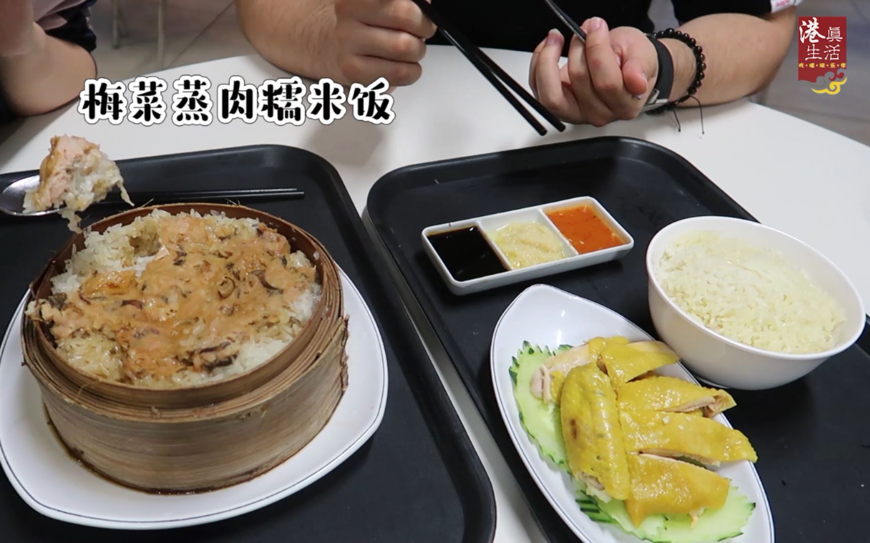 【港校食堂美食测评】香港城市大学食堂美食测评 | 港真好味哔哩哔哩bilibili