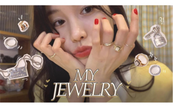 【Rocoberry】【中字】Roco的首饰盒:戒指+项链|My Jewelry 南韩音乐制作人的配饰分享:Chanel, Tiffany&小众品牌哔哩哔哩bilibili