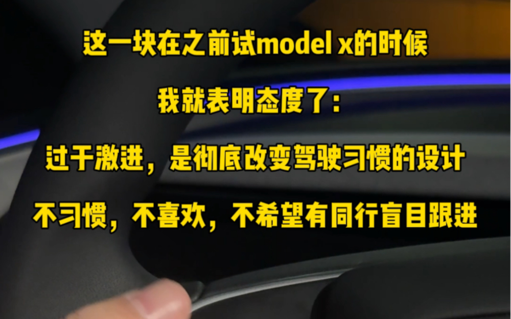 “开源教主”的车开完了,准备开遥遥领先的去哔哩哔哩bilibili