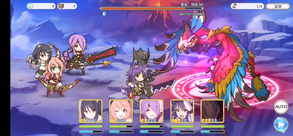 公主连结初音活动一刀40秒结束战斗,论破甲的重要性