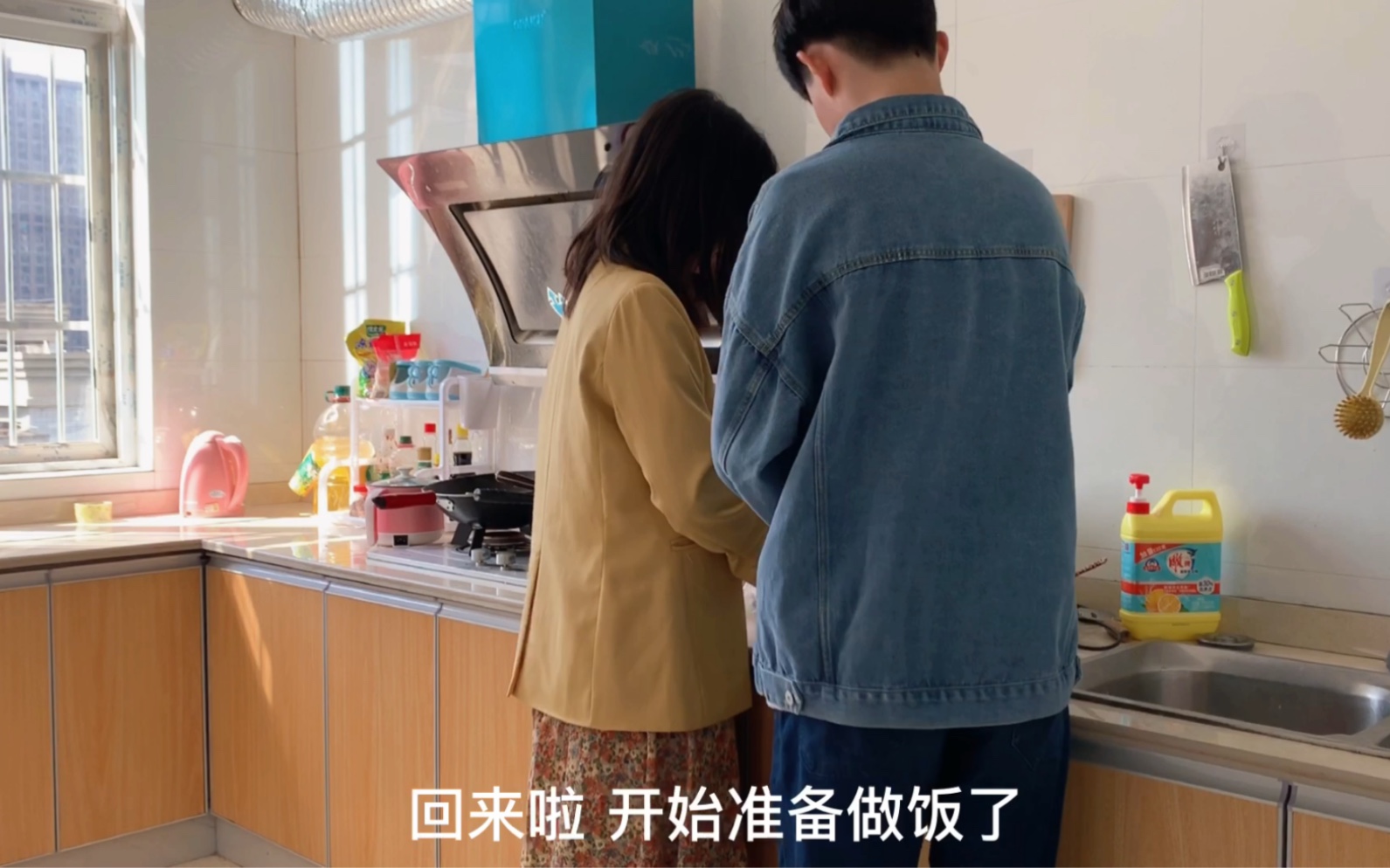 【情侣日常vlog】和爱的人一起相拥入睡一起买菜做饭真的超幸福呀