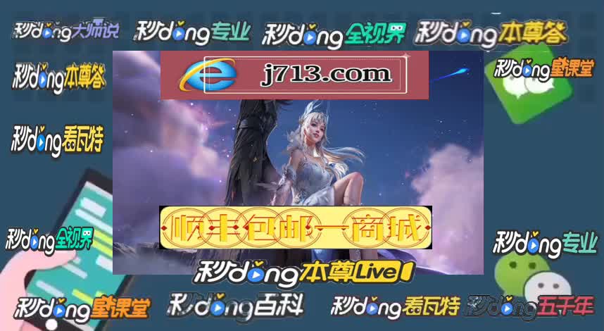 8/9时详述一分钟见效迷魂香烟求购