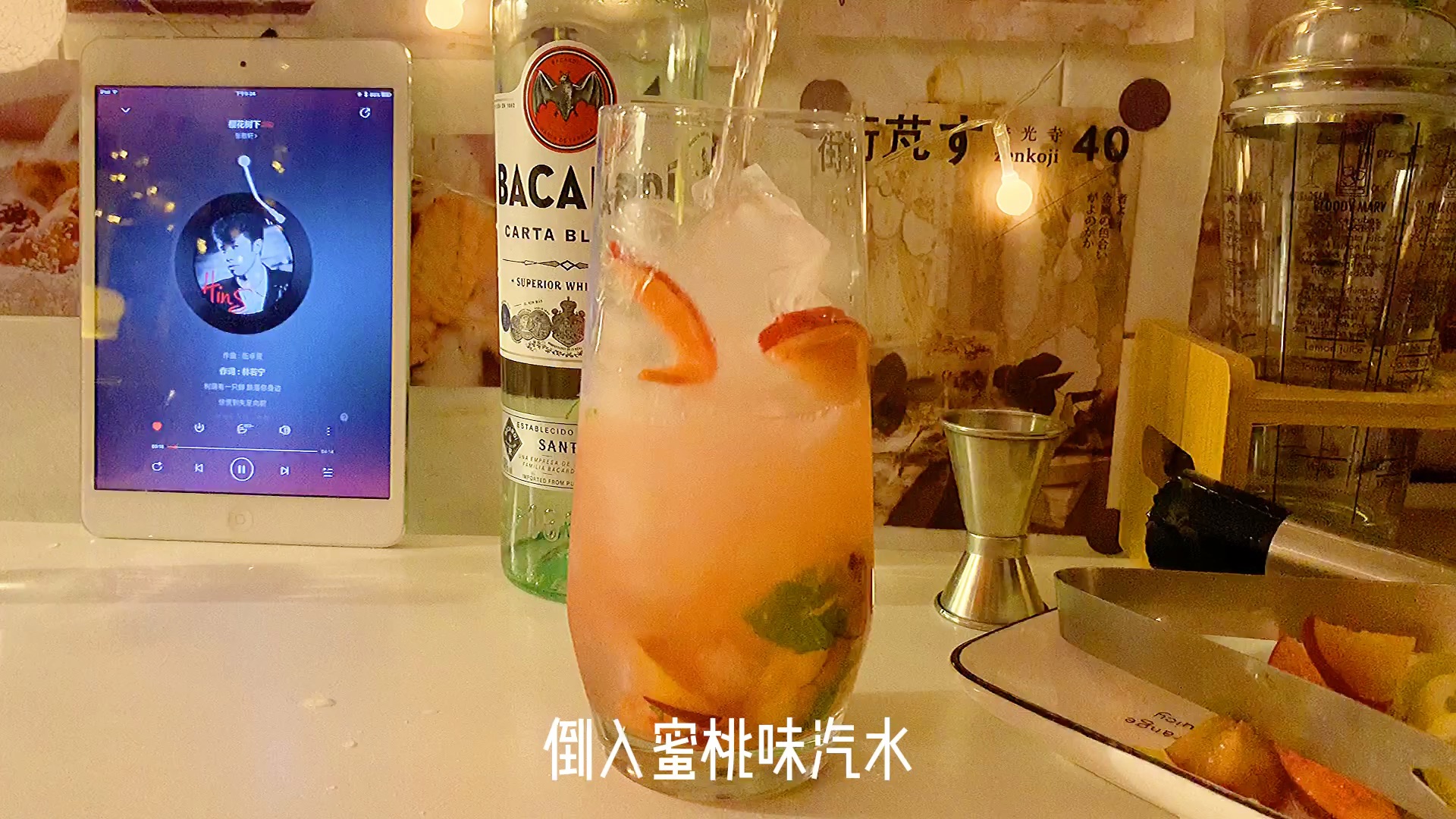 水蜜桃鸡尾酒图片