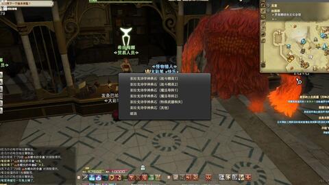 亚拉戈诗学神典石如何变现 哔哩哔哩 Bilibili