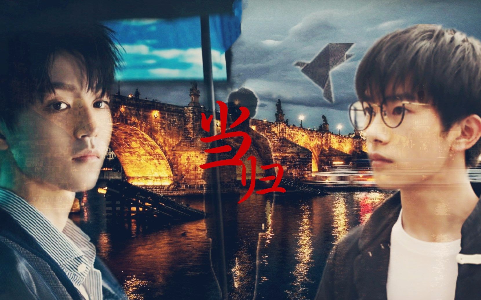 千凯千杀死汝爱衍生剧当归