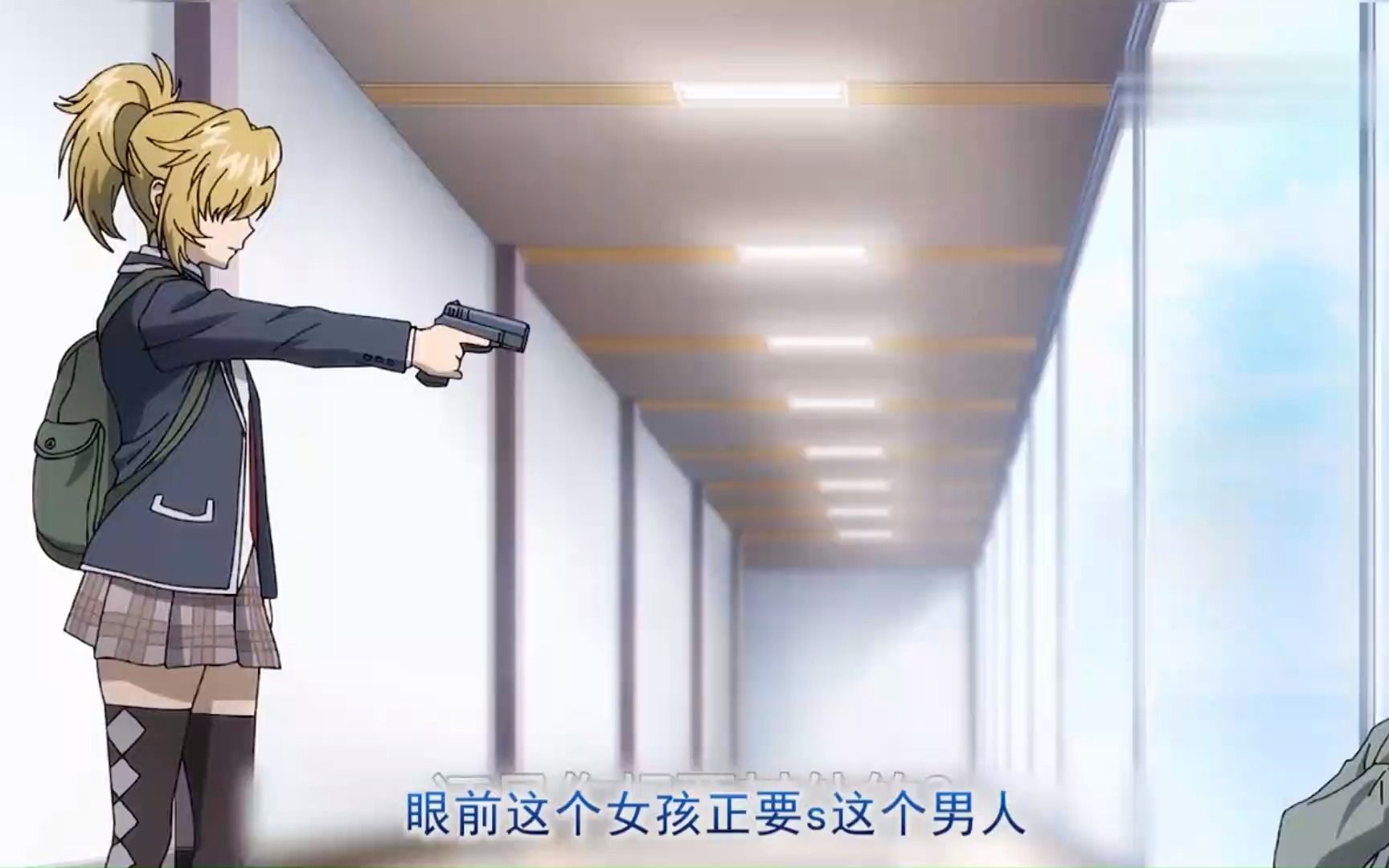 真人版吃鸡,两女生被神秘人追杀,每次都与死神擦肩而过!动画