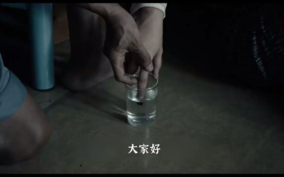 X分钟看完泰国恐怖惊悚片《灵媒》神灵与恶灵之间,不过一念而已哔哩哔哩bilibili