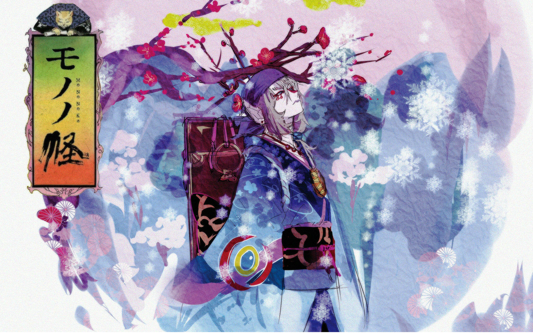 【二胡】春天的纪念