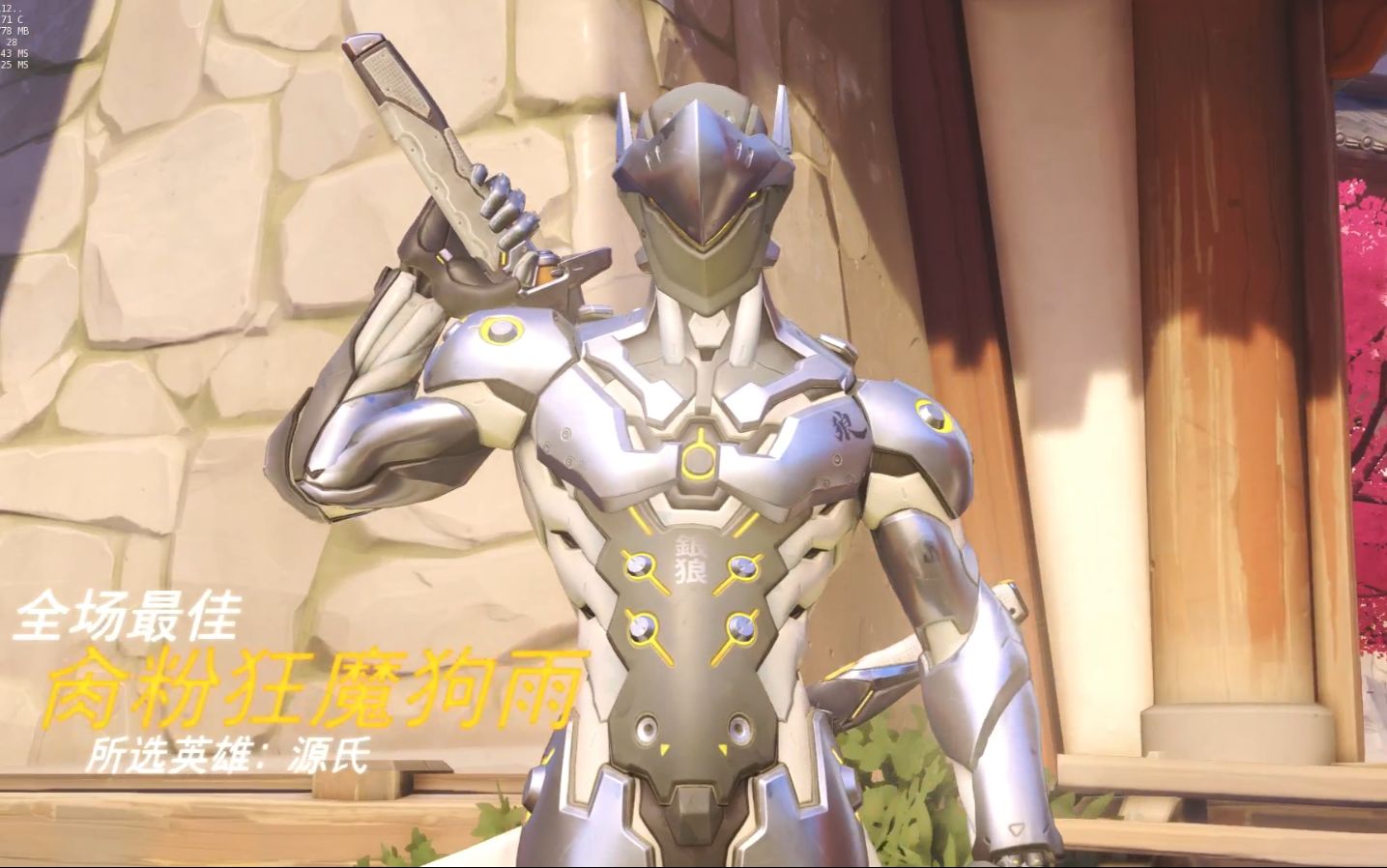 [肏粉狂魔]源氏玄学shift(玄学穿墙)教学,语音视频解说随后推出