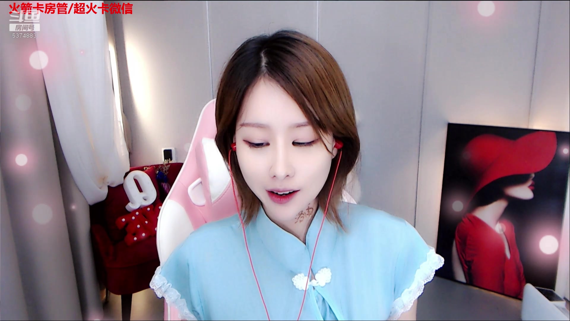 无敌小可爱桃桃2019121915时54分你不说真心话你让我怎么为你大冒险