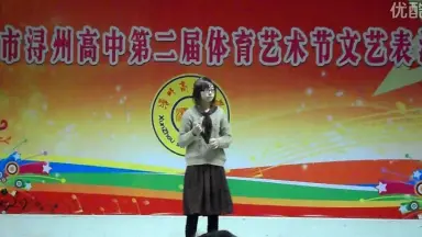 ホタルノヒカリ2-哔哩哔哩_Bilibili