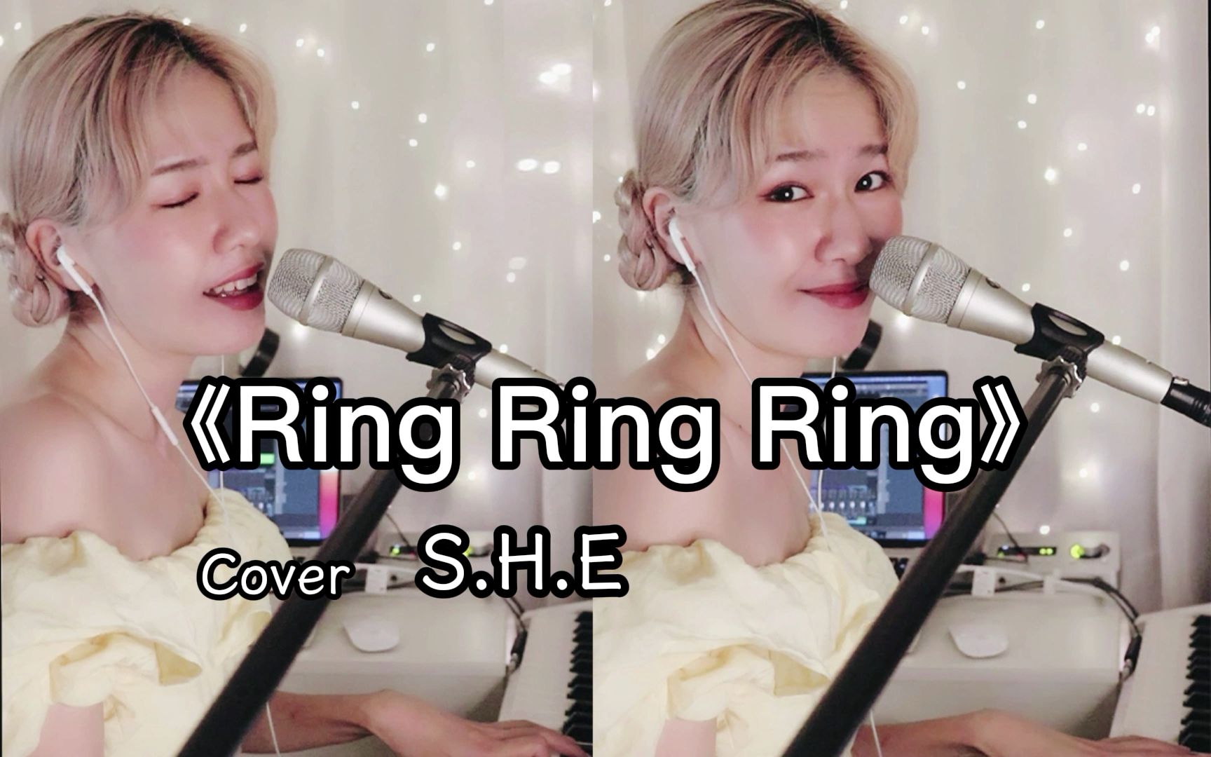 s.h.e《ringringring》