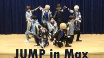 We Are男の子 哔哩哔哩 Bilibili