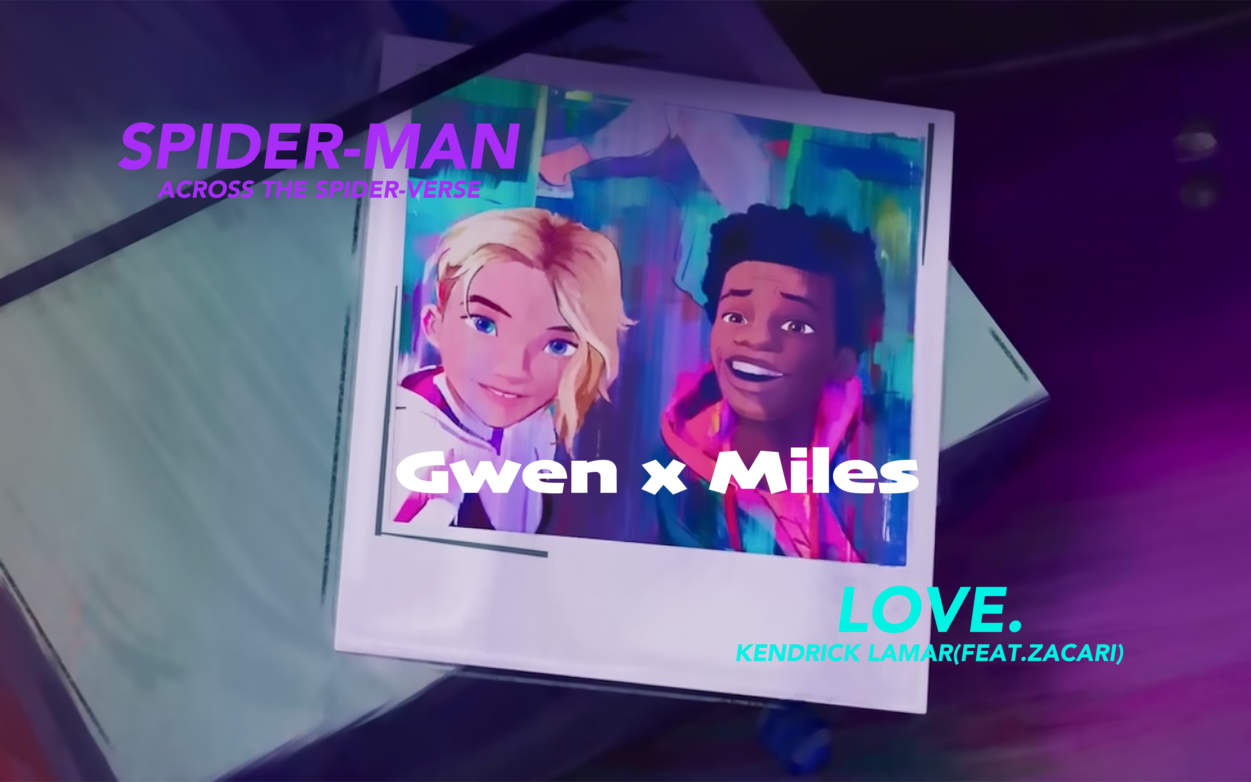 【蜘蛛侠:纵横宇宙】怎么能不嗑miles x gwen呢?