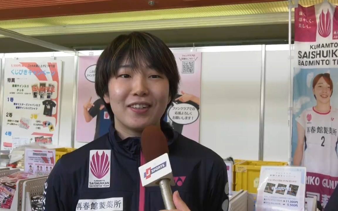 【山口茜】熊本大師賽驚喜採訪