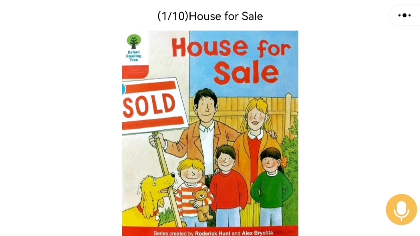 牛津树分级绘本 4-7 house for sale