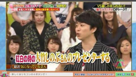 数々のアワードを受賞 嵐7 アート エンタメ ホビー Www Nederveencosmetics Nl