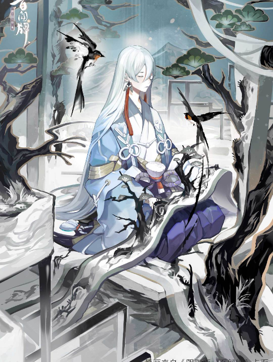 阴阳师百闻牌卡图分享3