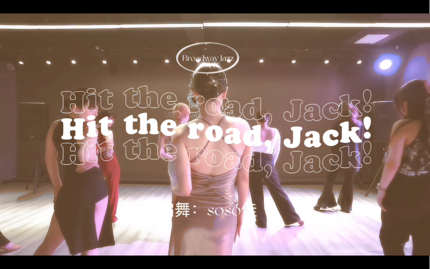 [图]Ep.132｜《Hit the road, Jack!》五月，冲吖~