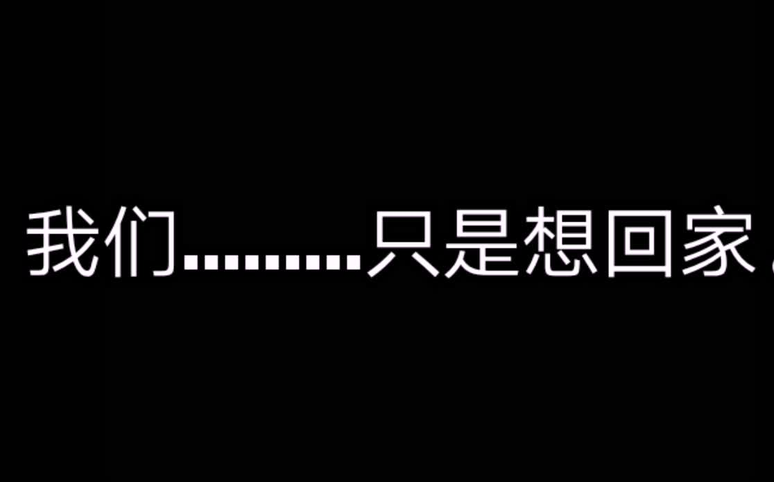 [图]【异常生物骚话大全】反正不要钱,多少信一点。