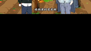 大力动画第72集 (补)哔哩哔哩bilibili