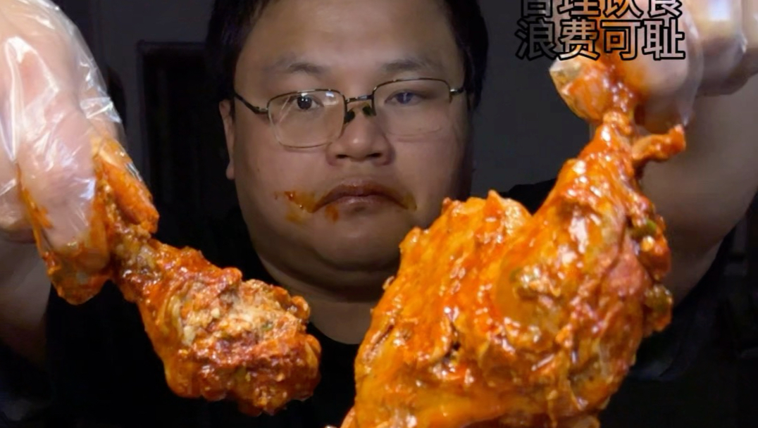 一人食自愈系