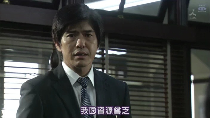 [官僚们的夏天].[SUBPIG][Kanryou.tachi.no.Natsu.ep05]
