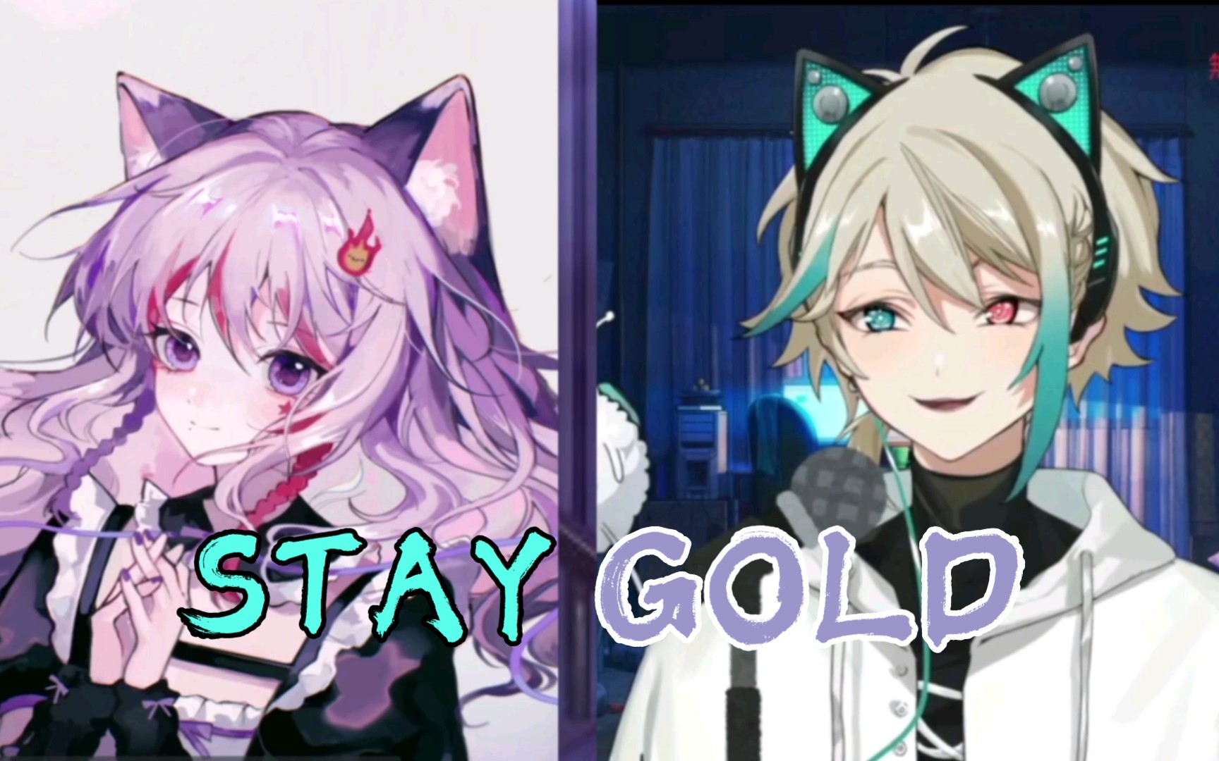 【自用】因为突然想听所以做了稀烂的阿萨aza和火西