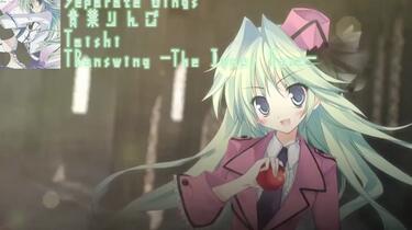 TRanswing -The Inner Gaze-」TRakker（Taishi×青葉りんご